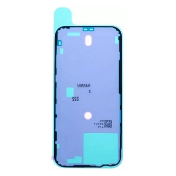 Скотч фиксации задней панели Apple iPhone 15 - 407478