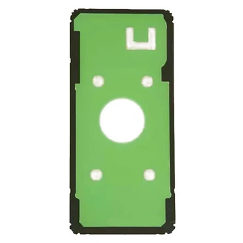 Скотч фиксации задней панели Samsung S901 Galaxy S22 - 302223