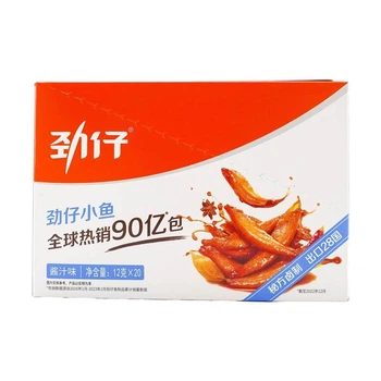 Снеки із Тушених Анчоусів Braised Soy Sauce Anchovy Fish Snack у Соєвому Соусі 12x20 шт.