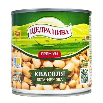 Фасоль белая консервированная Щедра Нива Премиум, 420 г
