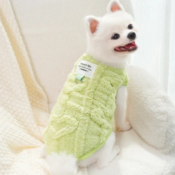 Кофта для собак Happy S Салатовый