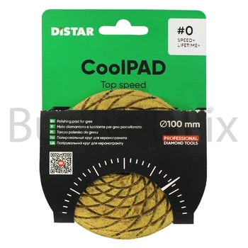 Круг алмазний полірувальний DiStar CooLPAD 0 100x3x15 мм
