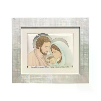 Икона серебряная Святая Семья в раме (38 х 31 см) 0371 6745 3DC