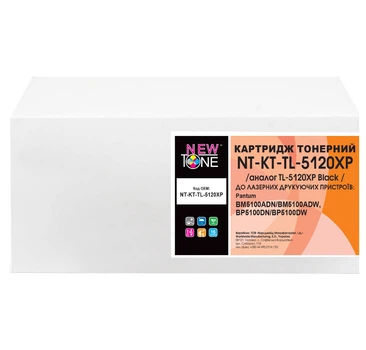 Картридж для Pantum BM5110ADN NEWTONE Black NT-KT-TL-5120XP