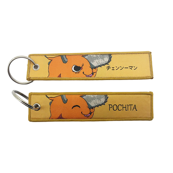 Брелок тканевый Человек бензопила Почита Chainsaw Man Pochita 10 см