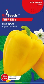 Семена Перец сладкий Богдан 0,25 г GL Seeds