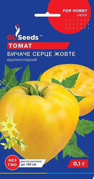 Насіння Томат Бичаче серце жовтий 0,1 г GL Seeds
