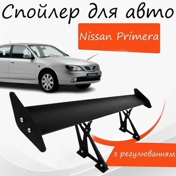 Спойлер антикрыло Nissan Primera Ниссан Примера элерон с регулировкой подходит на кузов седан цвет - Черный