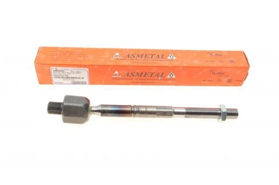 Тяга рулевая BMW 5 (E60/61)/6 (E63/64) 04- 20BM0305 , AS Metal