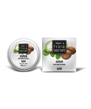 Олія ши Flora Secret 28мл