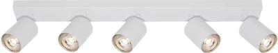 Светильник спотовый OSRAM ELEMENTAL 5XGU10 белый (4099854587733)