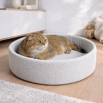 Лежанка для кота, спальная корзина для кошек и собак мелких пород 45см