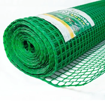 Сетка SHD 30*30 пластмассовая 1.5х20 м (зеленая) квадрат