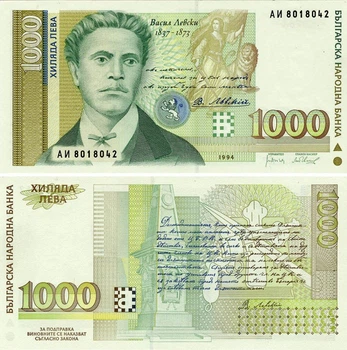 Банкнота Болгарія 1000 левів 1994 UNC (P105)