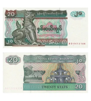 Банкнота 20 к'ят М'янма UNC