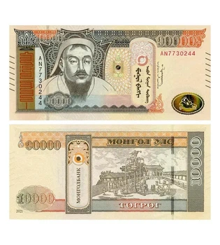 Банкнота 10000 тугриків Монголія 2021 (2022) рік UNC