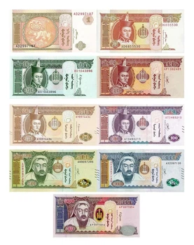 Набір 9 банкнот 1, 5, 10, 20, 50, 100, 500, 1000, 5000 тугриків Монголія 2008 - 2021 рік UNC