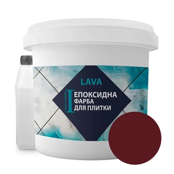 Епоксидна фарба для плитки Lava Стигла вишня (RAL 3005) 1 кг (глянцева)
