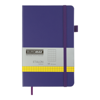 Книга записна Buromax Etalon 125*195мм 96 аркушів у клітинку обкладинка штучна шкіра Фіолетова (BM.291160-07)