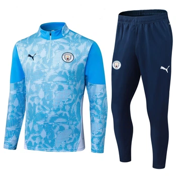 Тренувальний футбольний костюм ФК "Manchester City" Манчестер Сіті 2026 РОЗМІР 14 (на зріст 135-145см) Вишиті логотипи, дитячі та підліткові розміри.