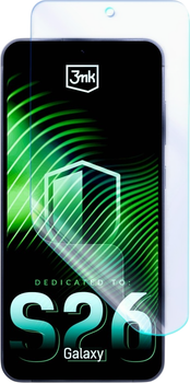 Гібридне скло 3MK FlexibleGlass для Samsung Galaxy S26 (5903108744553)