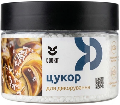 Хрусткий гранульований цукор COOKIT 1.6-4 мм 140 г (4820251841438)