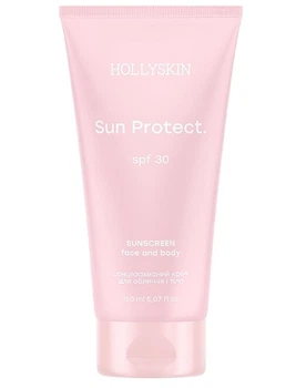 Сонцезахисний крем для обличчя і тіла HOLLYSKIN Sun Protect. SPF 30, 150 ml