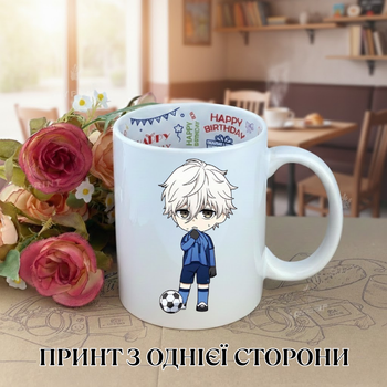 Кружка Синяя тюрьма: Блю Лок Сейширо Наги (Seishiro Nagi) Чашка Blue Lock / Кружка Блю Лок чашка на день рождения с принтом керамическая чашка с надписью внутри «Happy Birthday» 330 мл Uk_HB_178
