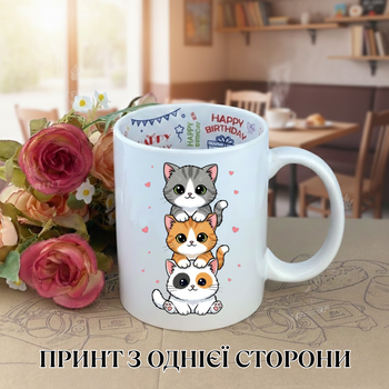 Кружка Милые котята (Cute kittens) Чашка с котами / Кружка с котятами Три кота принт / Пирамида из кошек принт чашка на день рождения с принтом керамическая чашка с надписью внутри «Happy Birthday» 330 мл Uk_HB_166
