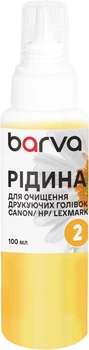 Жидкость для очистки Barva №2 для промывки печатающих головок Canon/HP/Lexmark с водорастворимыми чернилами 100 мл (F5-019-100)