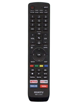 Универсальный пульт HUAYU для телевизора Hisense EN3G39 (RM-L1575)