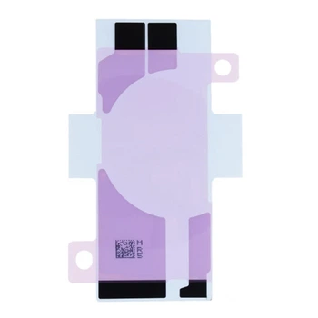Скотч фіксації акумулятора Apple iPhone 13 - 243129