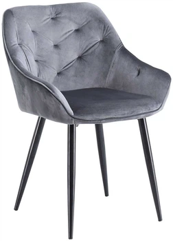 Стілець для кухні та вітальні Halmar K487 із підлокітниками Сірий (5905248121232)