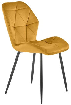 Стілець для кухні та вітальні Halmar K453 Гірчичний (5905248119802)