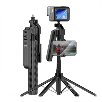 Трипод зі штучним інтелектом BAVIN AP-24 AI INTELLIGENT TRACKING TRIPOD Black