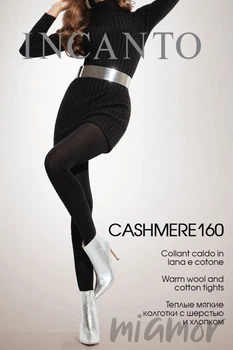 Колготки теплі бавовняні з кашеміром Incanto Cashmere 160den 2 Nero