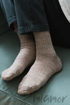 Шкарпетки дитячі в рубчик із мериносової вовни STEVEN 130 Merino Wool Kids 26-28 Світло-бежеві