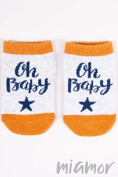 Шкарпетки для немовлят YO! SKA-0112C 3-6 Світло-сірі