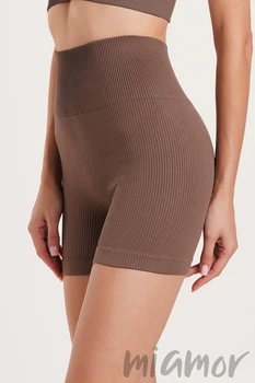 Шорти короткі в рубчик з ефектом пуш-ап GIULIA SHORTS RIB SHAPE DEEP TAUPE L/XL Тауп