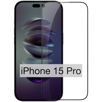 Защитное стекло Premium для Iphone 15 Pro на весь экран стекло на айфон 15 про