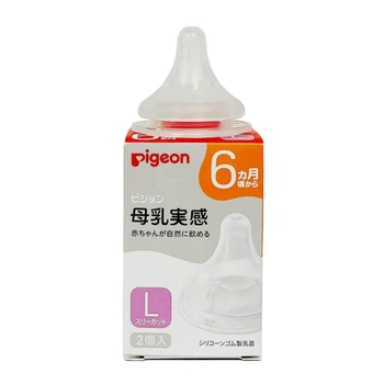 Силиконовая cоска для бутылки SofTouch™ Peristaltic PLUS, Pigeon, L, с 6 месяцев