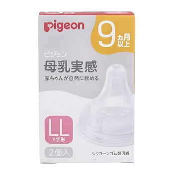 Силиконовая cоска для бутылки SofTouch™ Peristaltic PLUS, Pigeon, 2L, с 9 месяцев