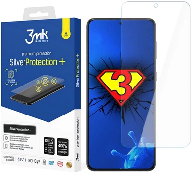 Захисна плівка 3MK SilverProtection+ для Samsung Galaxy S22 антибактеріальна (5903108454841)