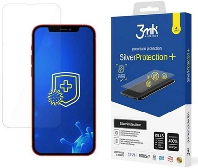 Захисна плівка 3МК Silver Protection+ для Apple iPhone 13 / 13 Pro (5903108435253)