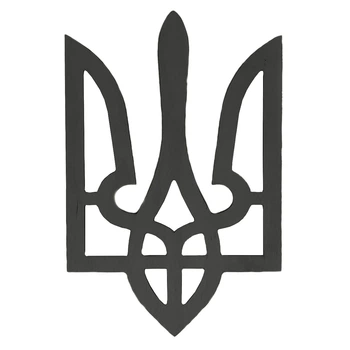 Панно из дерева герб Украины №2 30х20 см Заготовка Черный