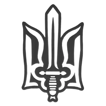 Панно из дерева герб Украины №4 40х25.5 см Заготовка Черный
