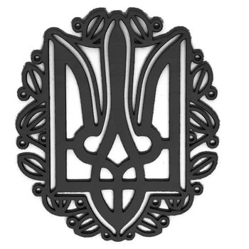 Панно из дерева герб Украины №5 15х13 см Заготовка Черный