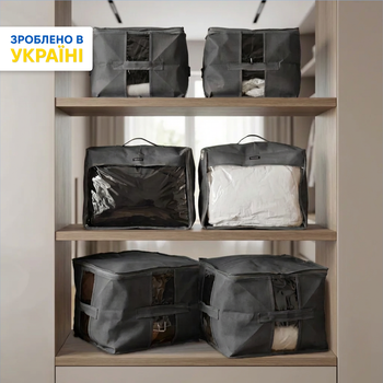 Набір ORGANIZE з 6 сумок для зберігання несезонних речей Сірий (HS-XP-grey)