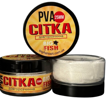 ПВА сетка BigFishBait (диаметр: 20 - 25 мм) - долгорастворимая (теплая вода) - 5 м,БФБпва01