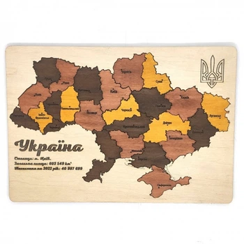 Дерев'яний пазл "Карта України" 30х21 см 25 деталей Морилка